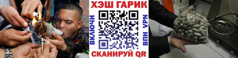 Гашиш Premium Истра
