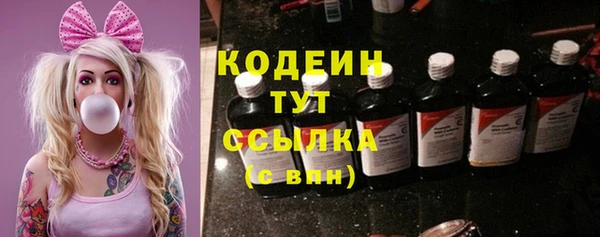 меф VHQ Вязьма