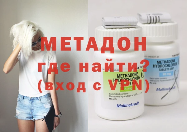 дурь Вяземский