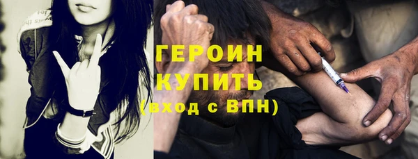дурь Вяземский