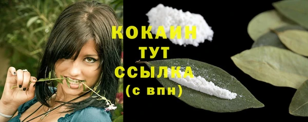 меф VHQ Вязьма