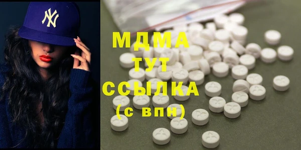 дурь Вяземский