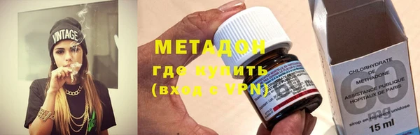 гашик Вязники