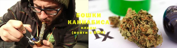 гашик Вязники