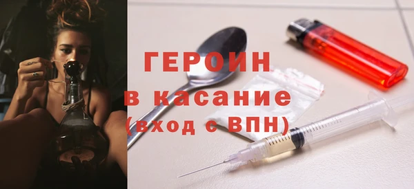 дурь Вяземский