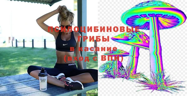 меф VHQ Вязьма