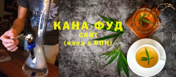 дурь Вяземский