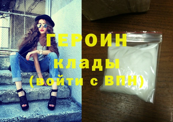 меф VHQ Вязьма