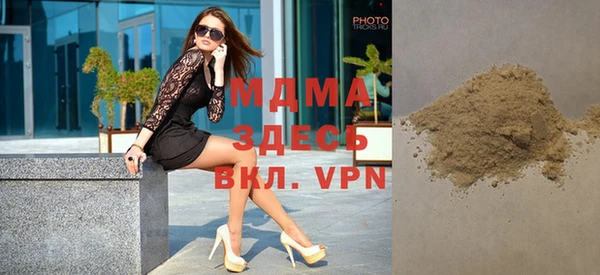 дурь Вяземский