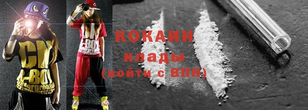 гашик Вязники