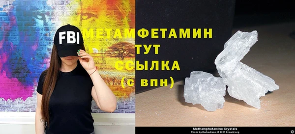 гашик Вязники
