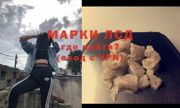 меф VHQ Вязьма