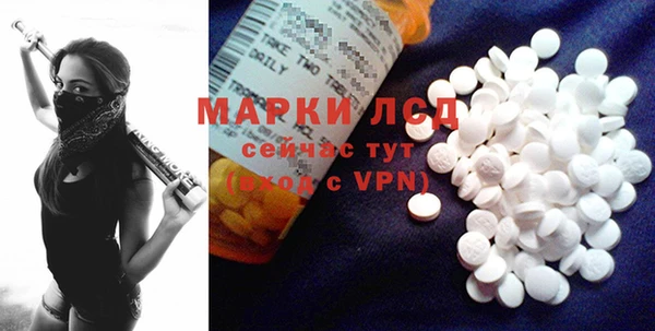 меф VHQ Вязьма