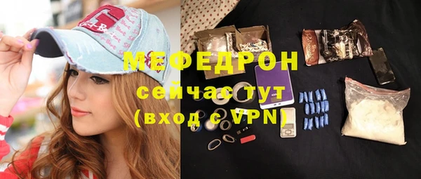 гашик Вязники