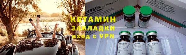 дурь Вяземский