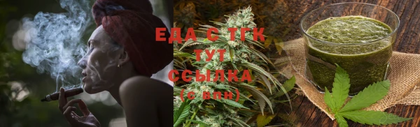 гашик Вязники