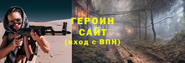 дурь Вяземский