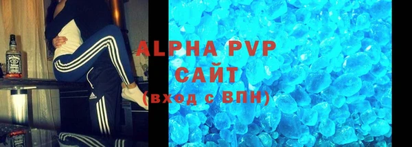 меф VHQ Вязьма