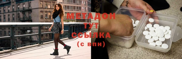гашик Вязники