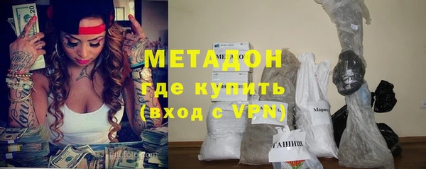дурь Вяземский
